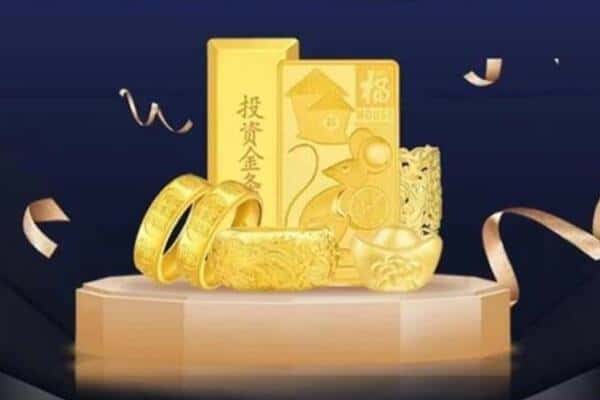 自贡贡井区回收黄金